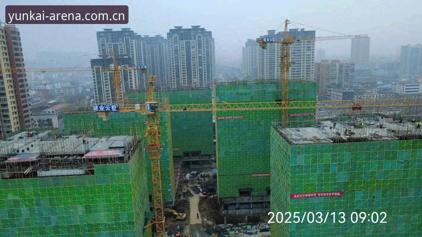 云开体育平台最新动态：2025版安装对比全攻略，用户王浩亲测41.2MB包体性能突破