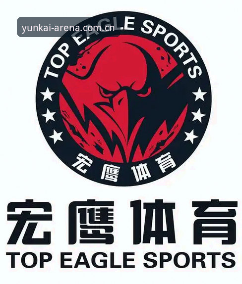 云开体育手机下载详解：三步完成安装，畅享体育娱乐