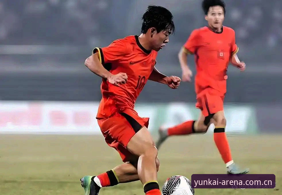 U17世界杯抽签vs中国足球青训新挑战：云开体育用户陈刚的深度评测